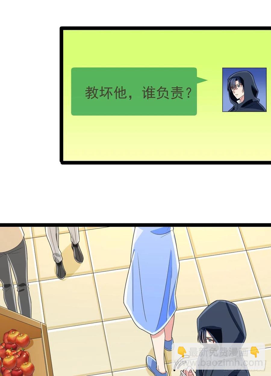 第126话-第128话