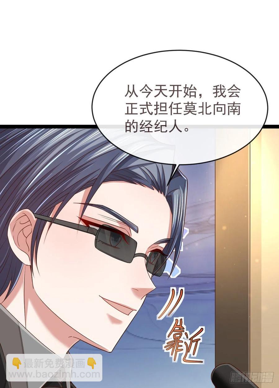 第128话-第130话