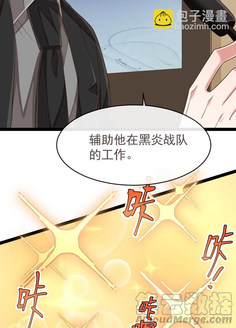 第128话-第130话