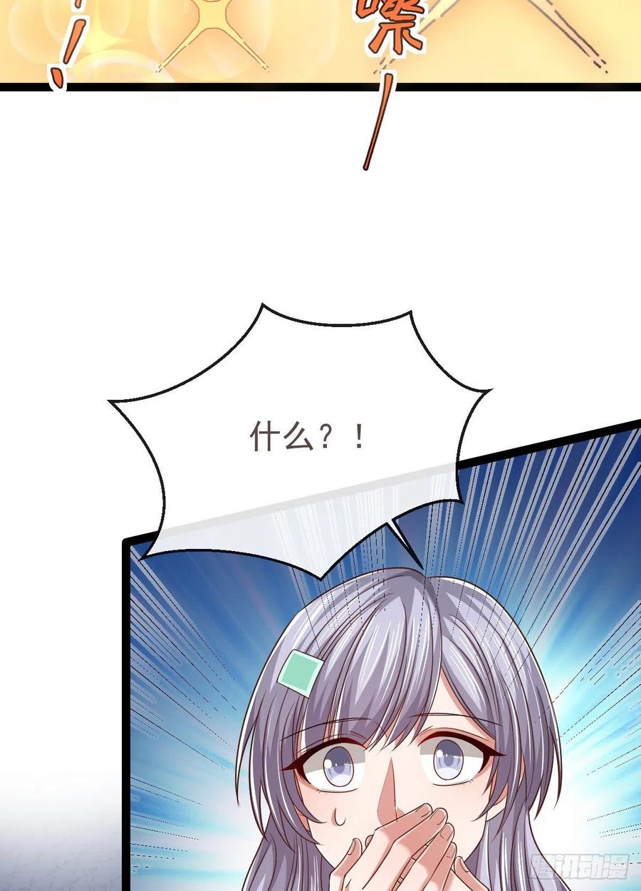 第128话-第130话