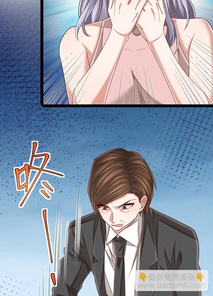 第128话-第130话