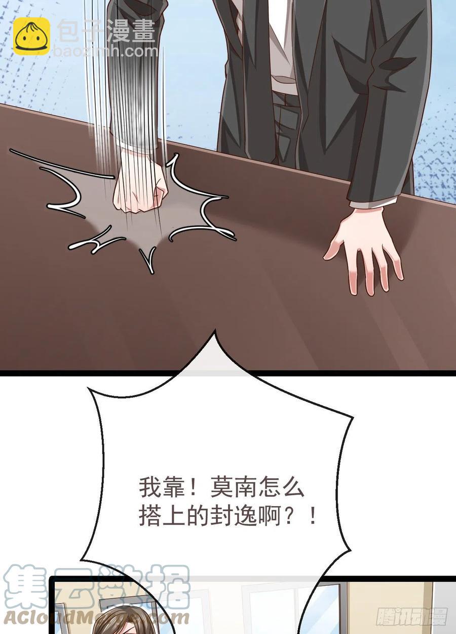 第128话-第130话
