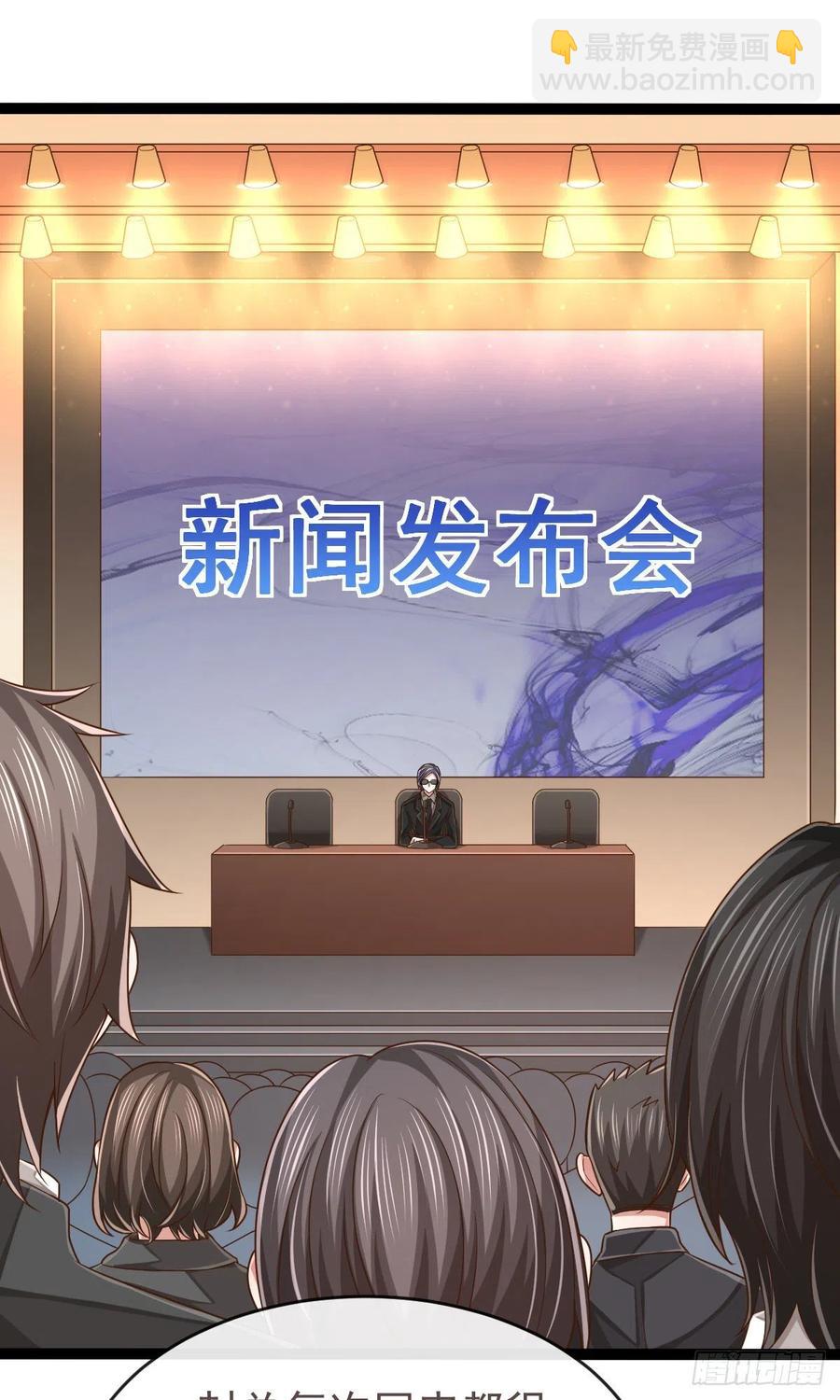 第128话-第130话