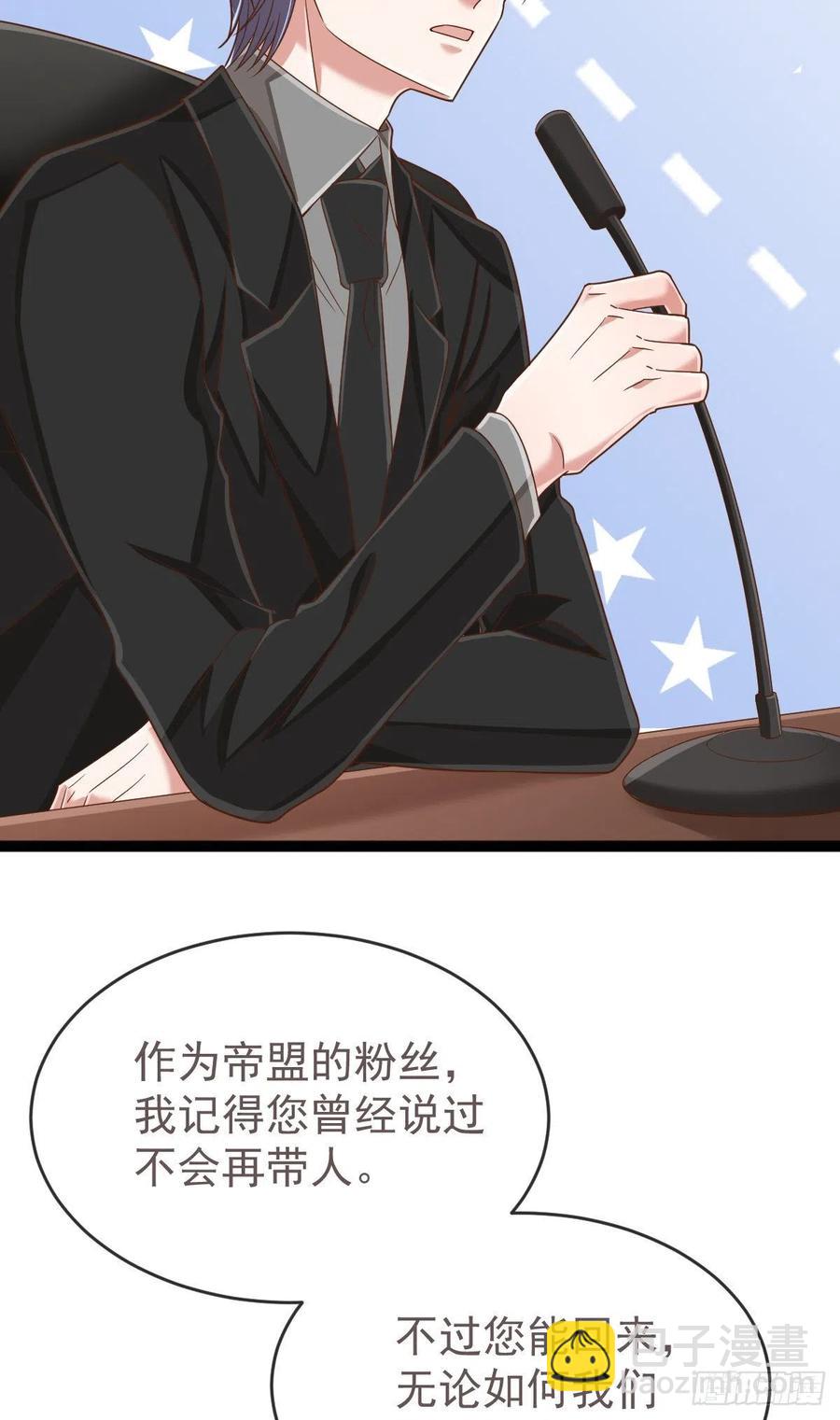 第128话-第130话