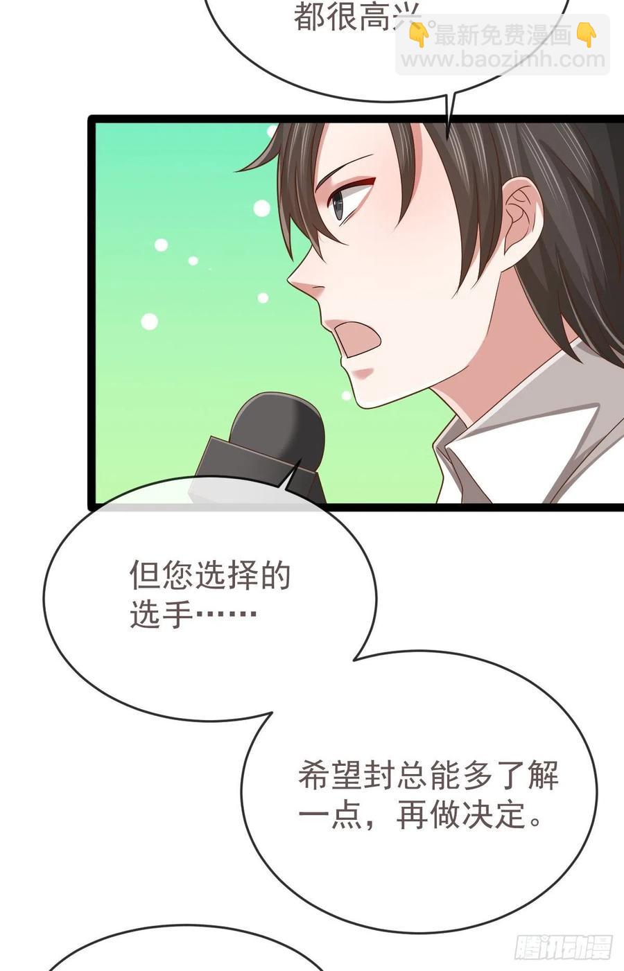 第128话-第130话