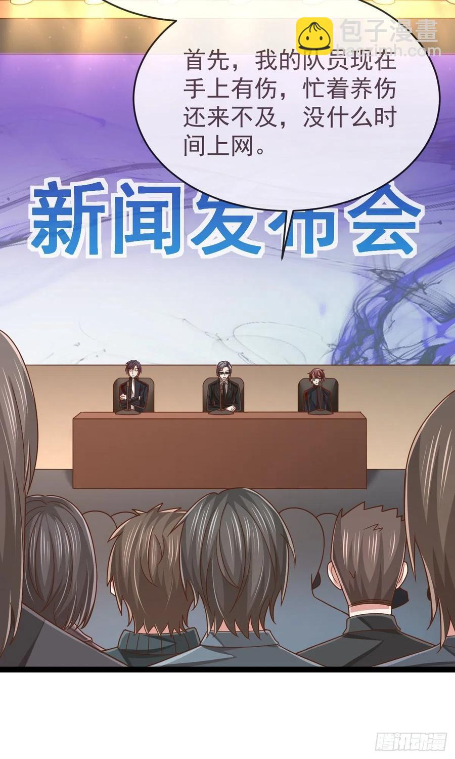 第128话-第130话