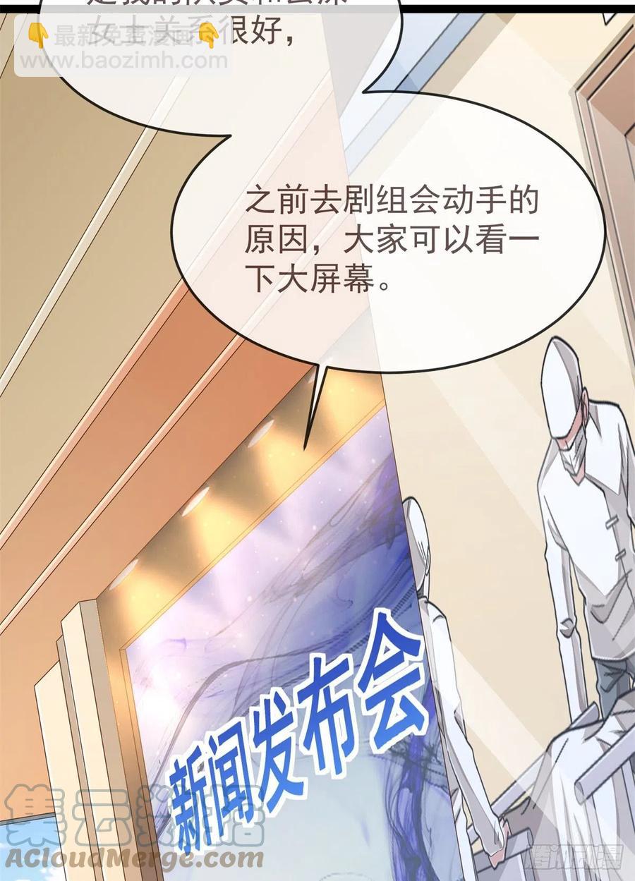 第128话-第130话