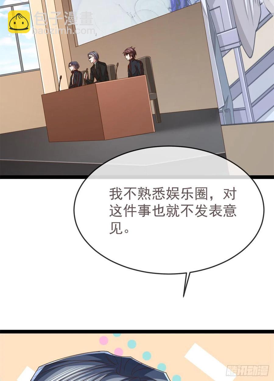 第128话-第130话