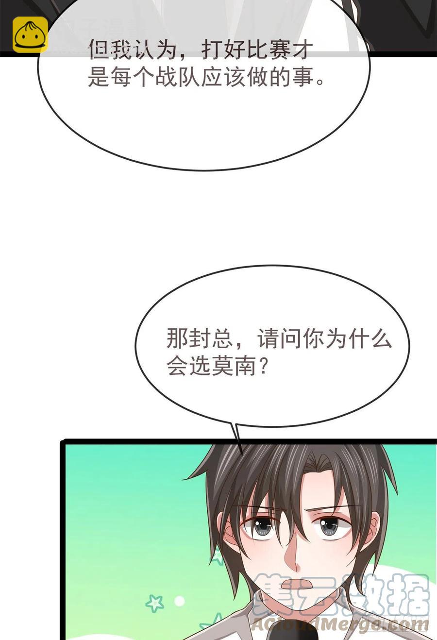 第128话-第130话