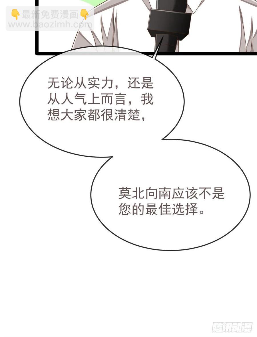 第128话-第130话