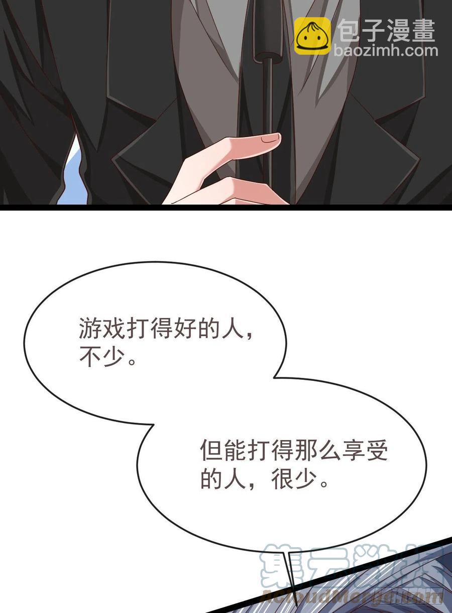 第128话-第130话