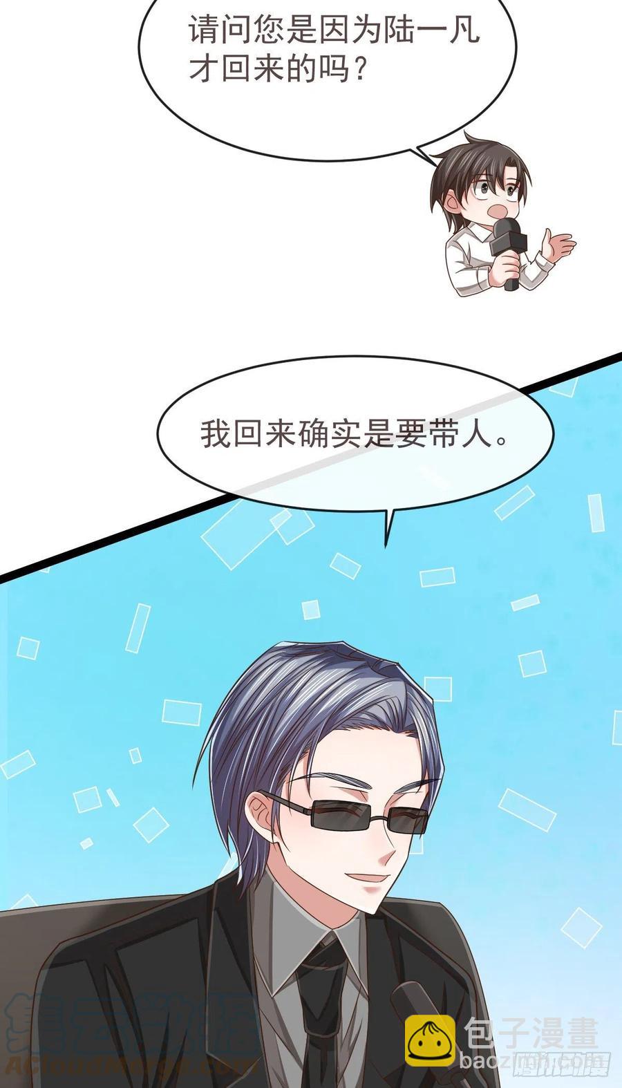 第128话-第130话