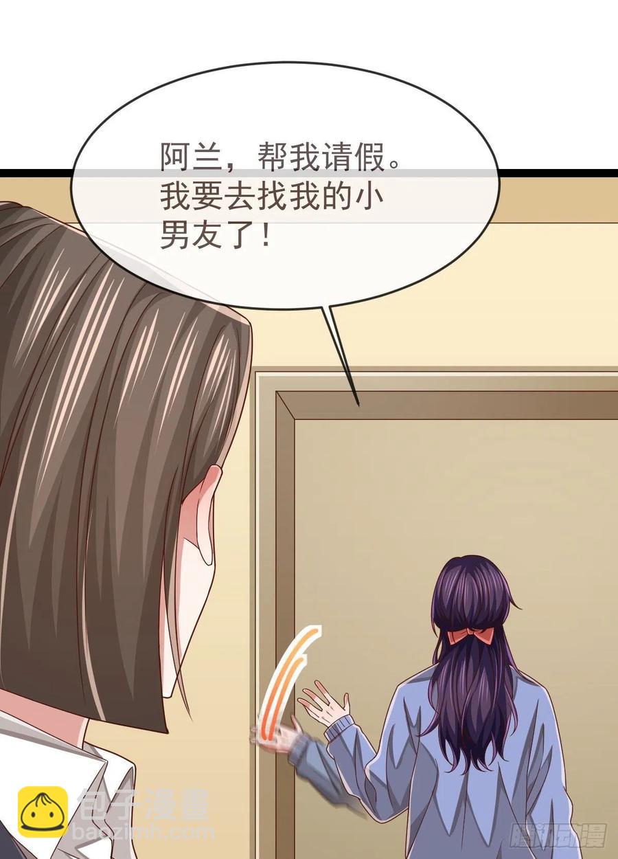第128话-第130话