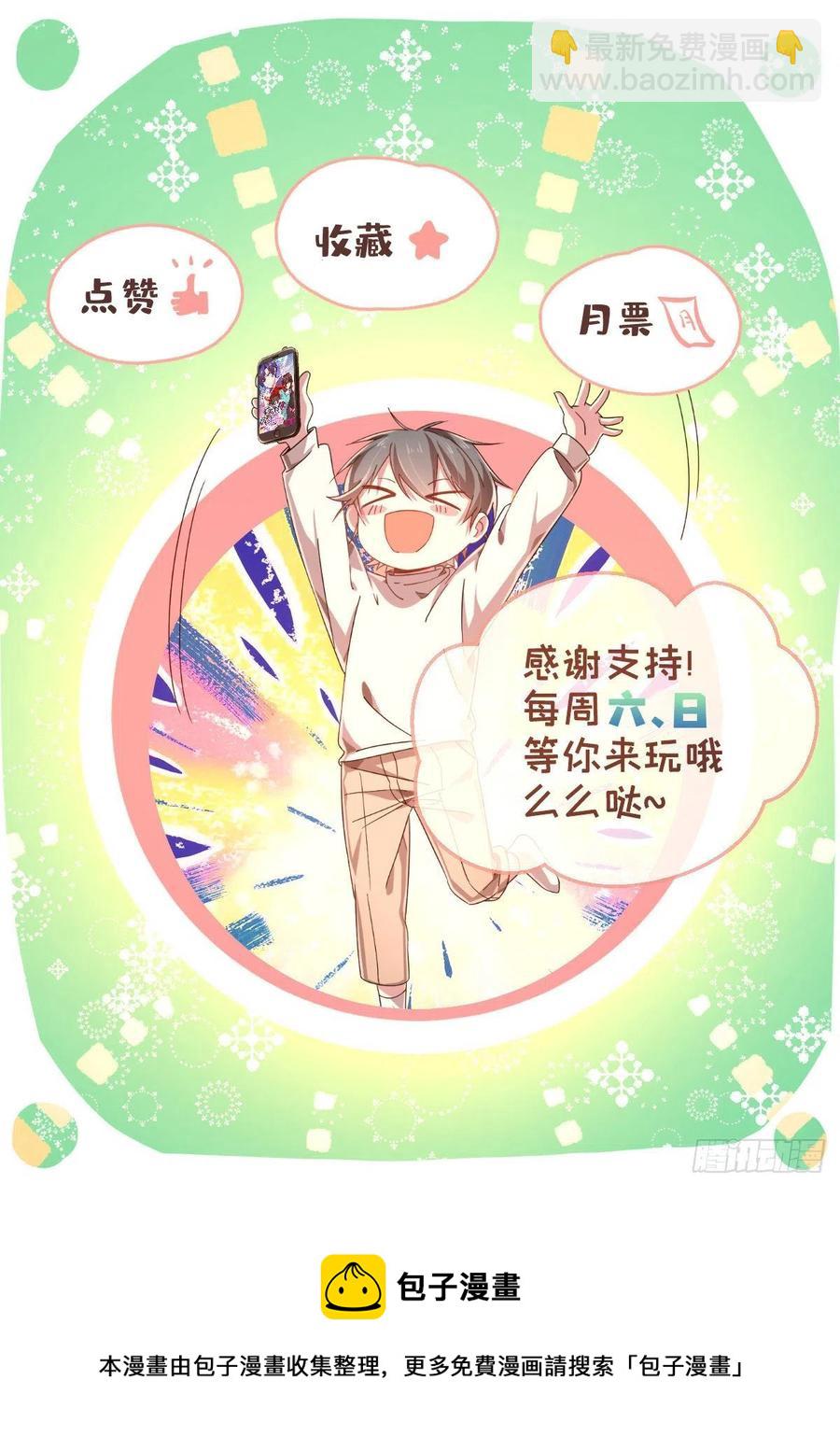 第128话-第130话