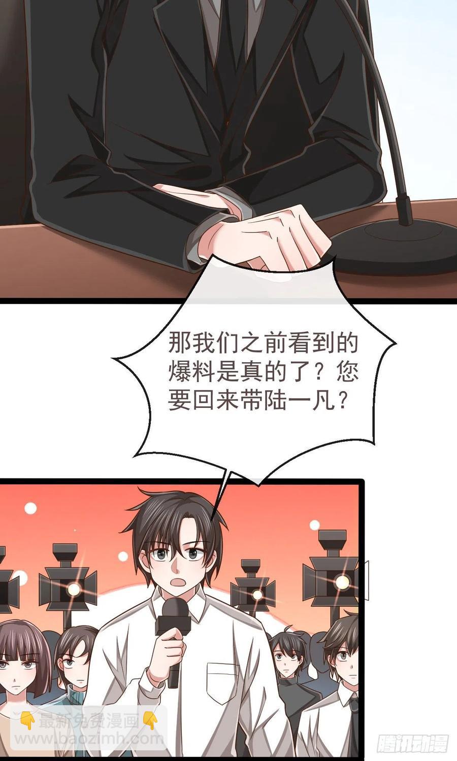 第128话-第130话