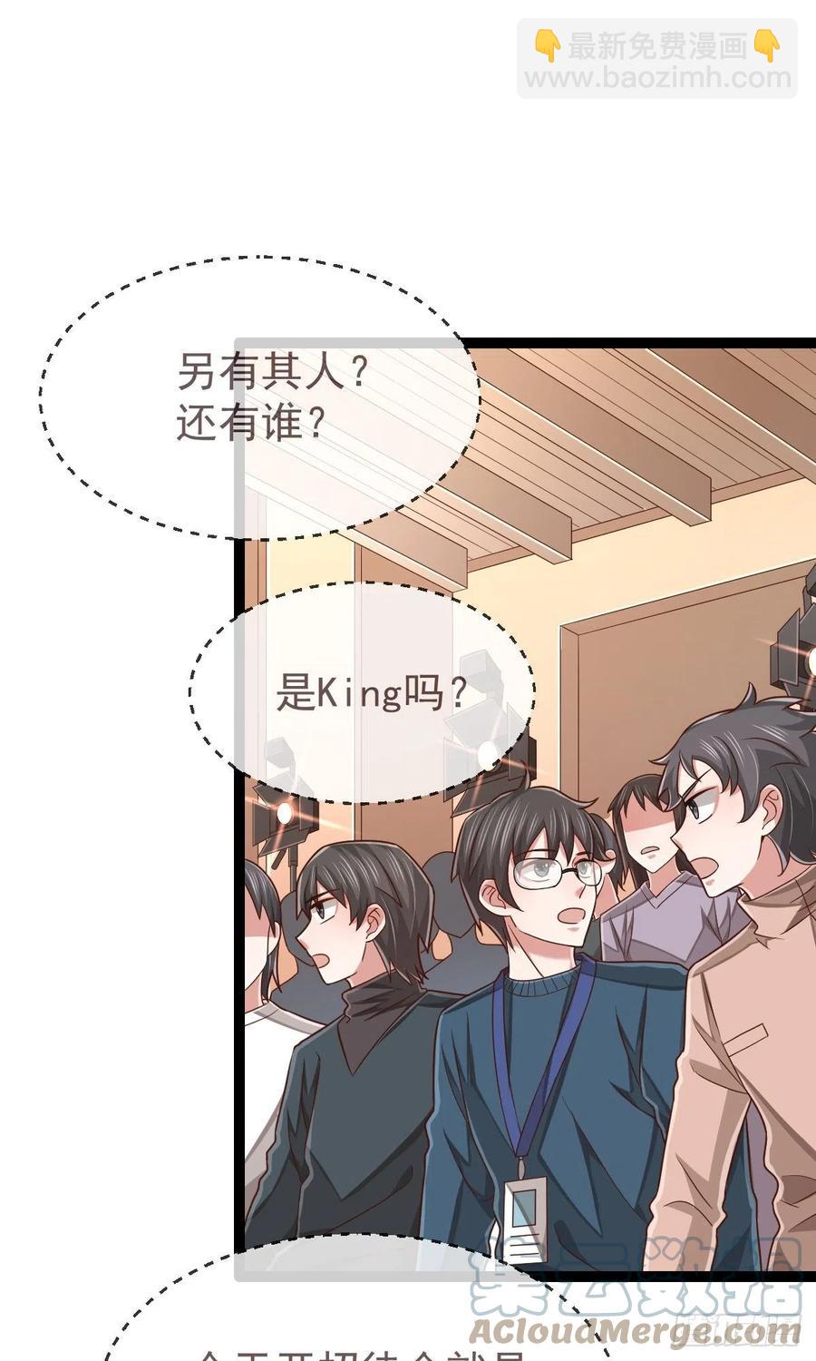 第128话-第130话