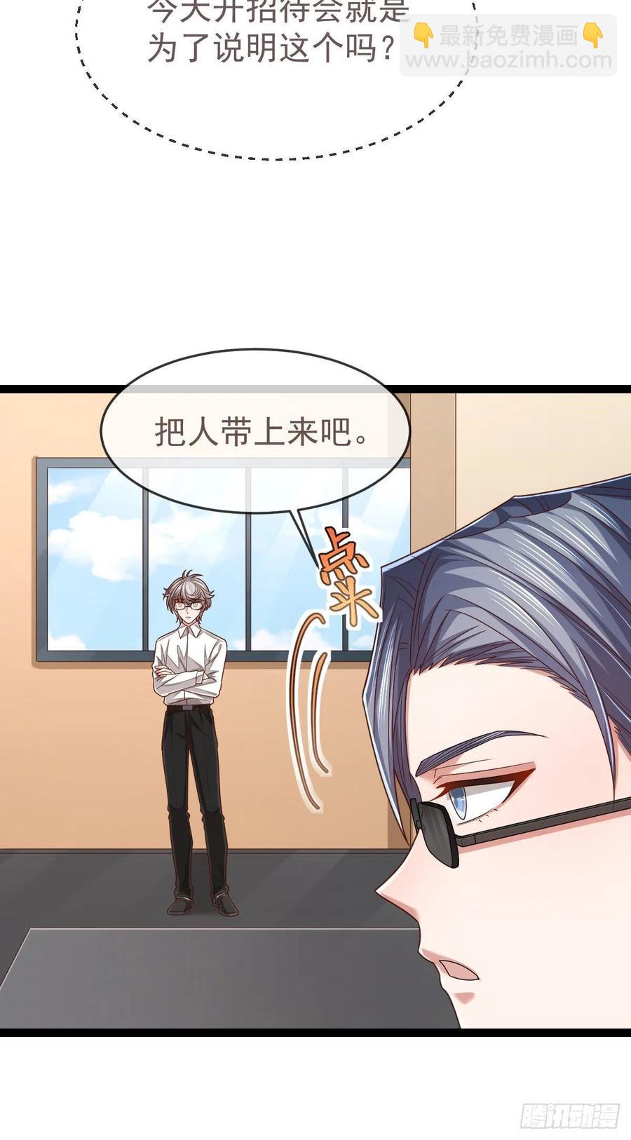 第128话-第130话