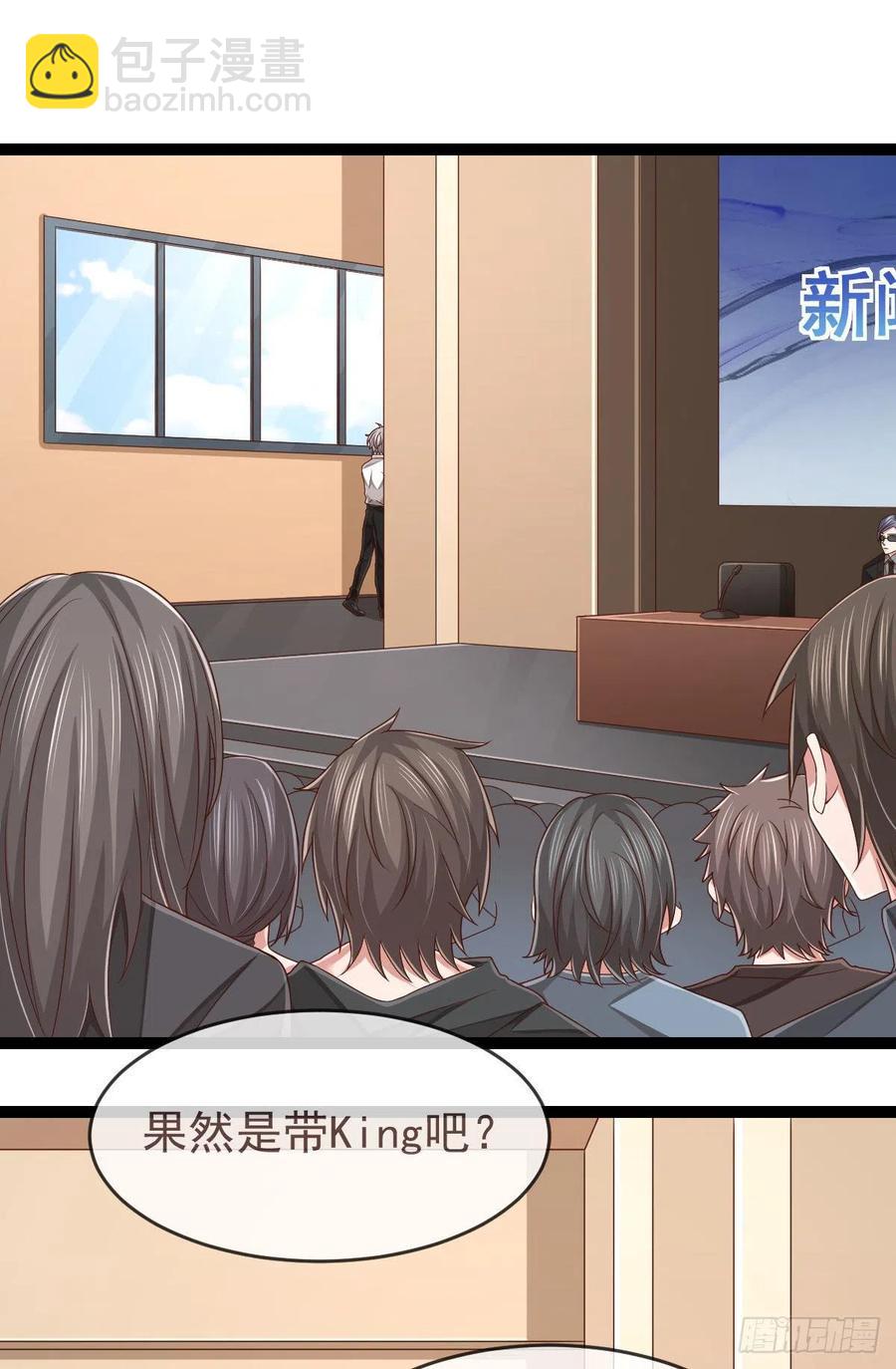 第128话-第130话