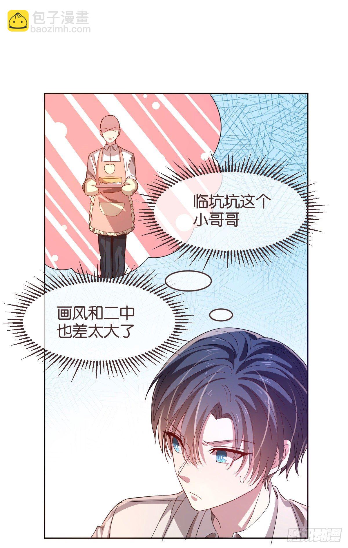 第13话-第14话