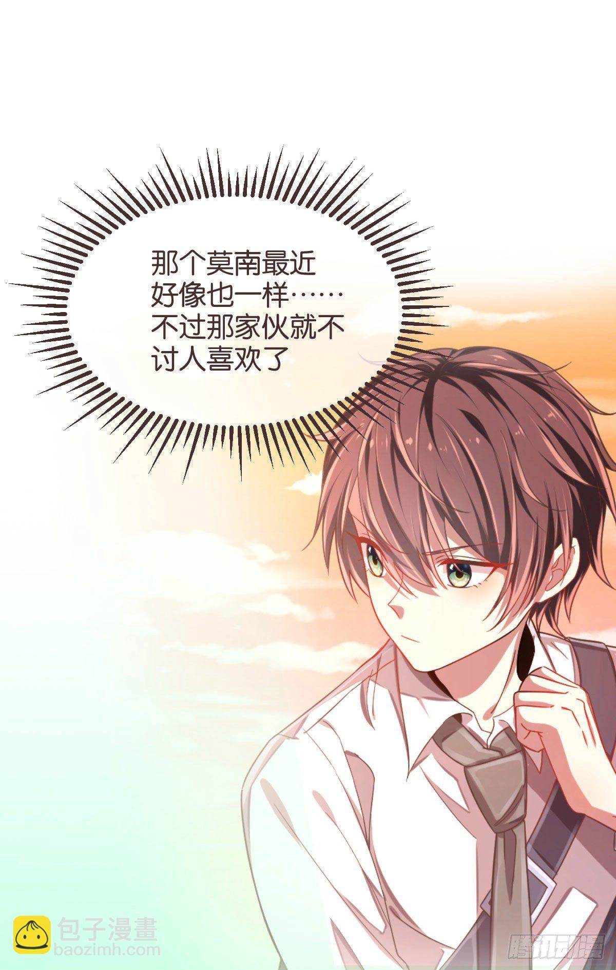 第13话-第14话