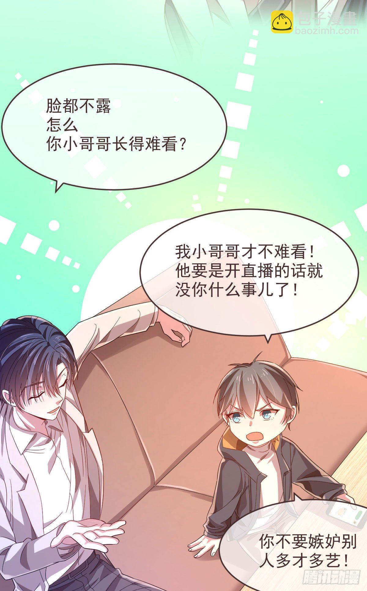 第13话-第14话