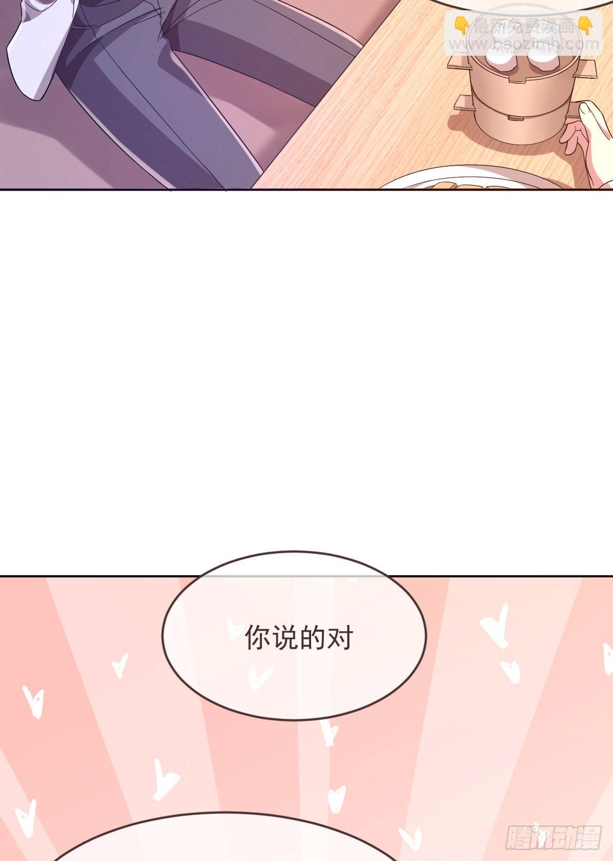 第13话-第14话