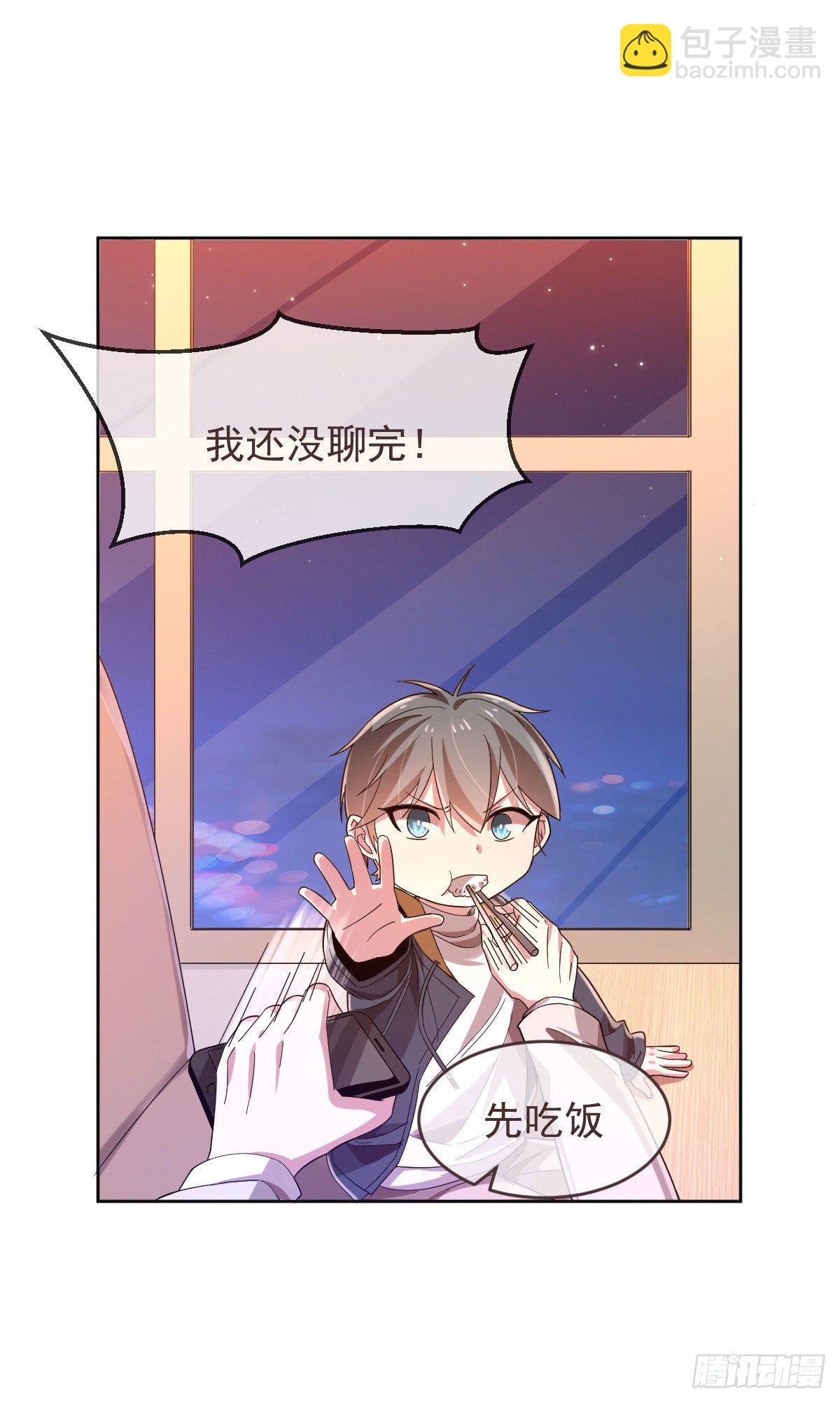 第13话-第14话