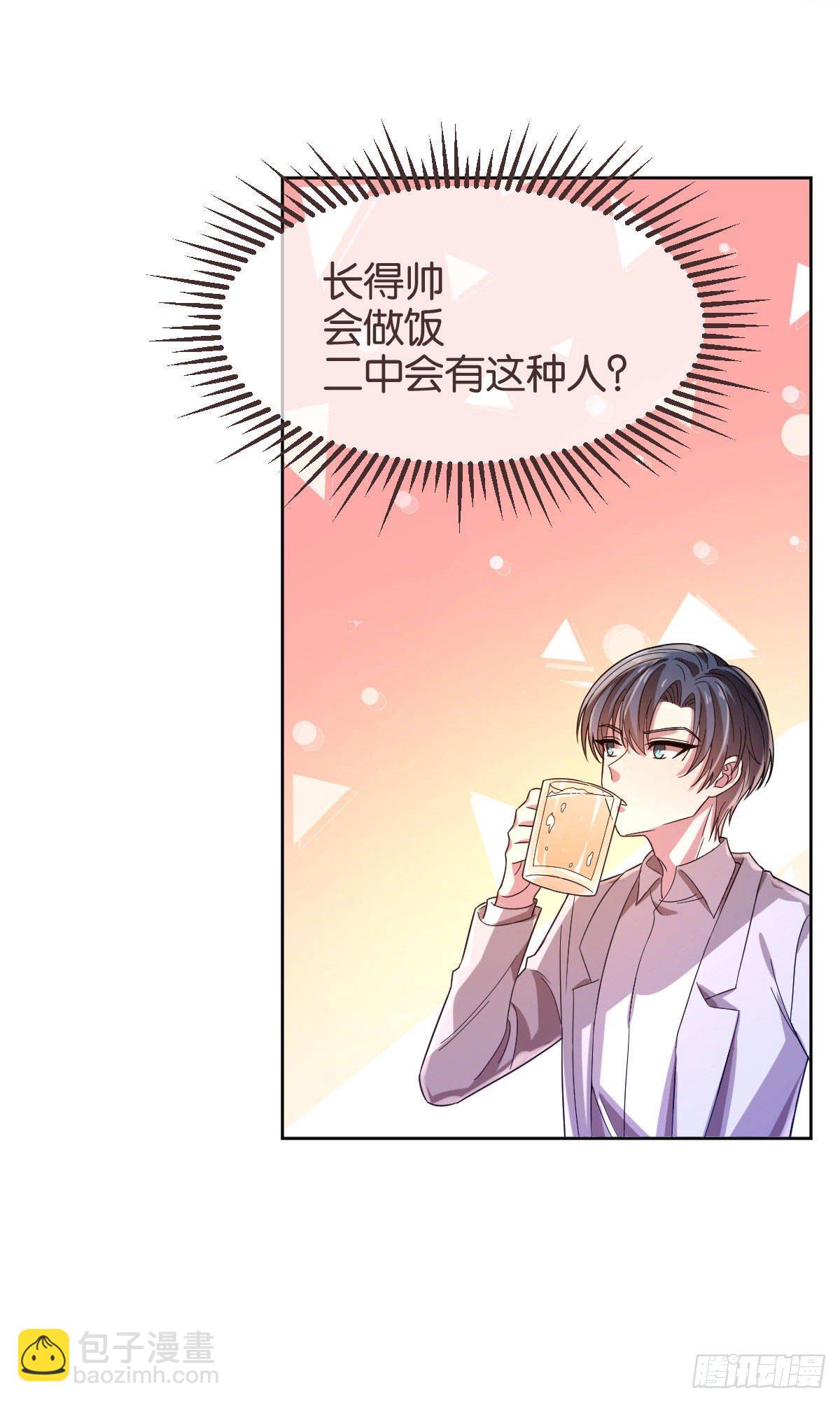第13话-第14话