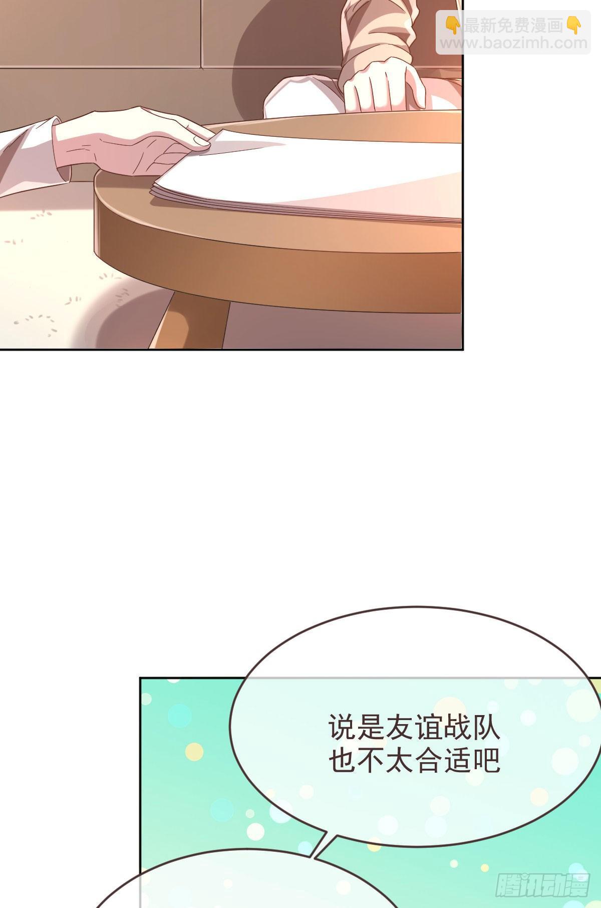 第13话-第14话