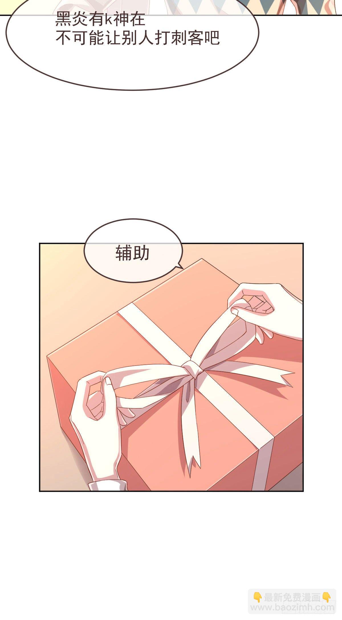 第13话-第14话