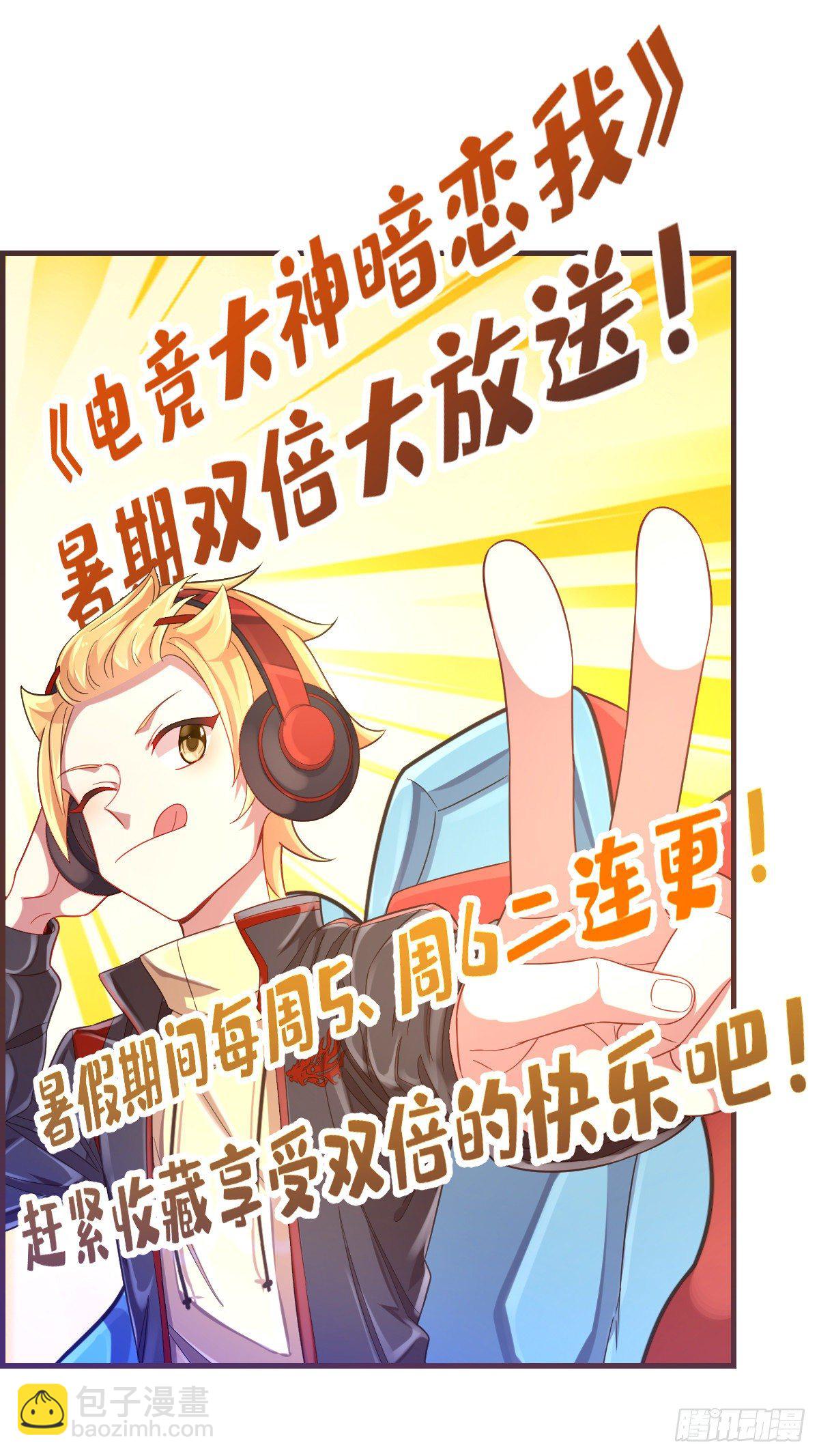 第13话-第14话