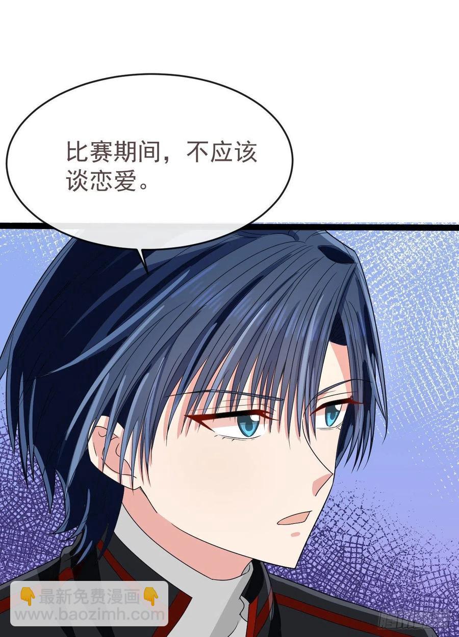 第130话(1/2)-第132话