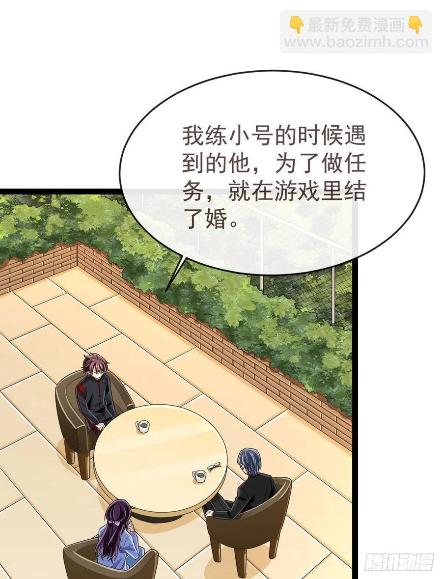 第130话(1/2)-第132话
