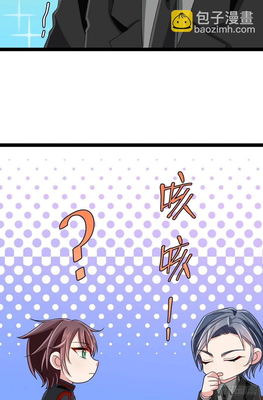 第130话(1/2)-第132话