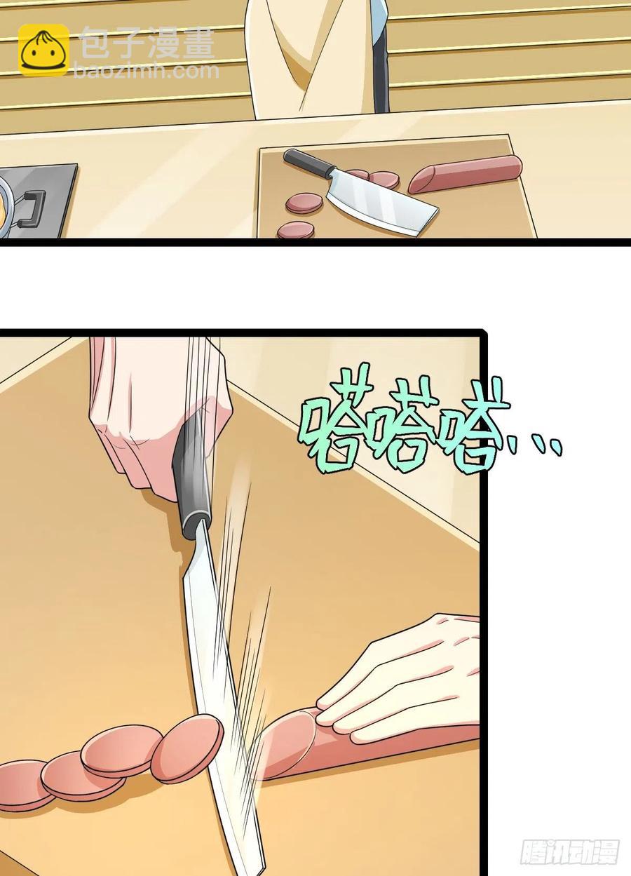 第132话(1/2)-第134话