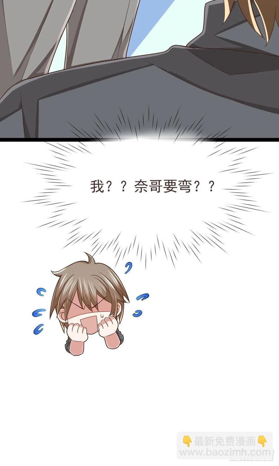 第134话-第136话