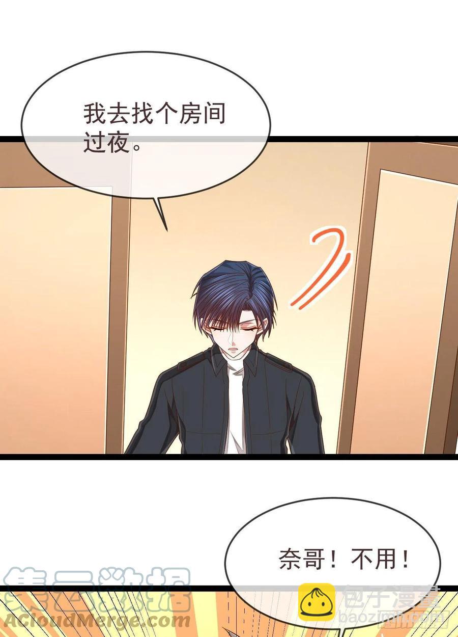 第134话-第136话