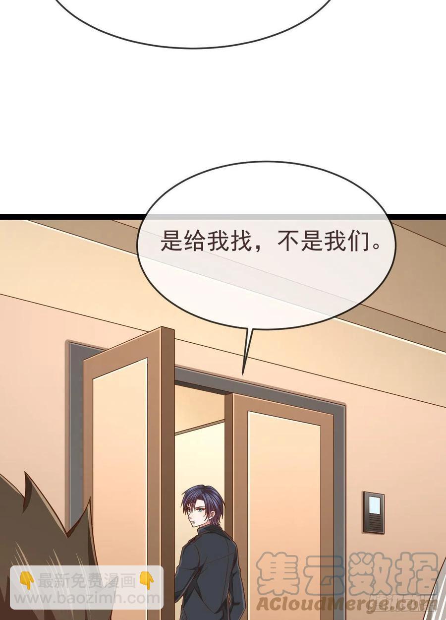第134话-第136话