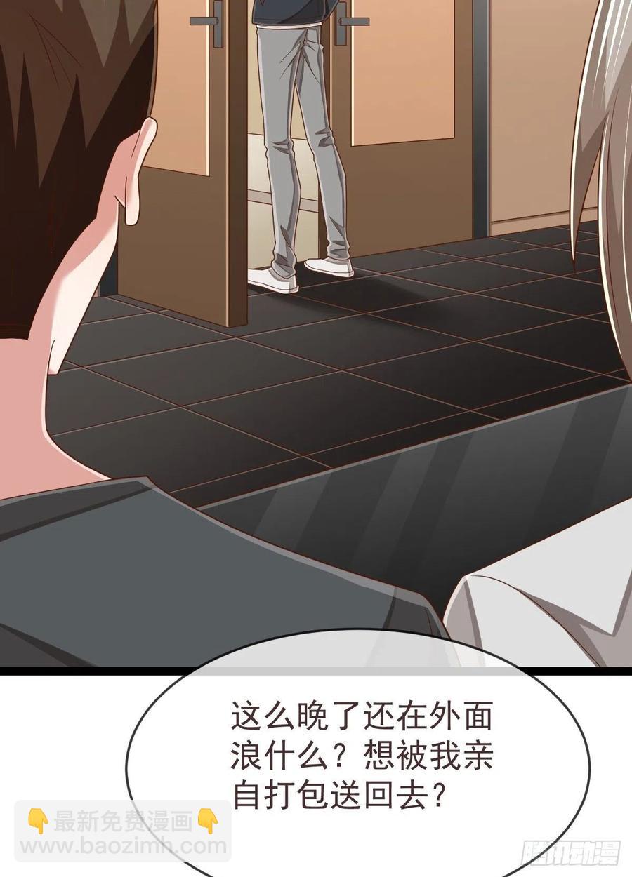 第134话-第136话