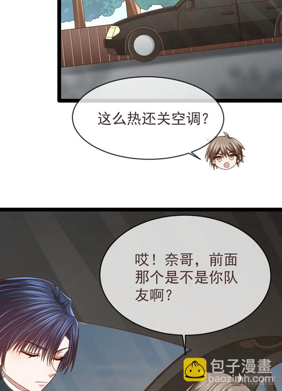 第134话-第136话