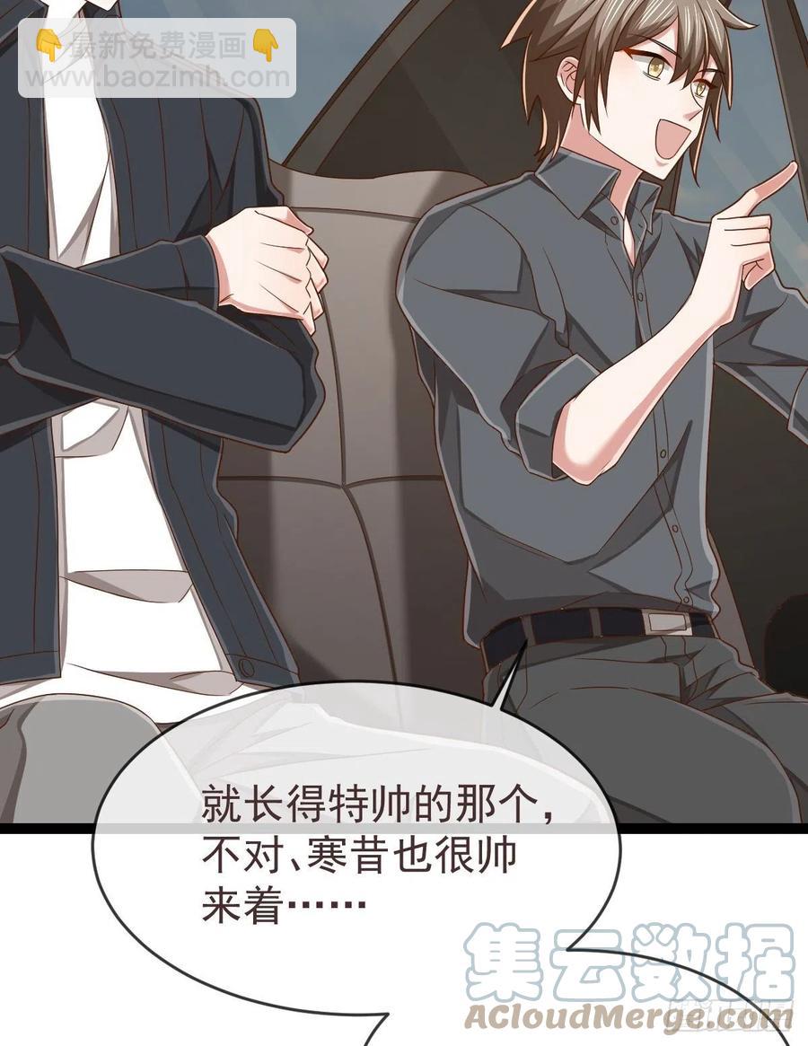 第134话-第136话