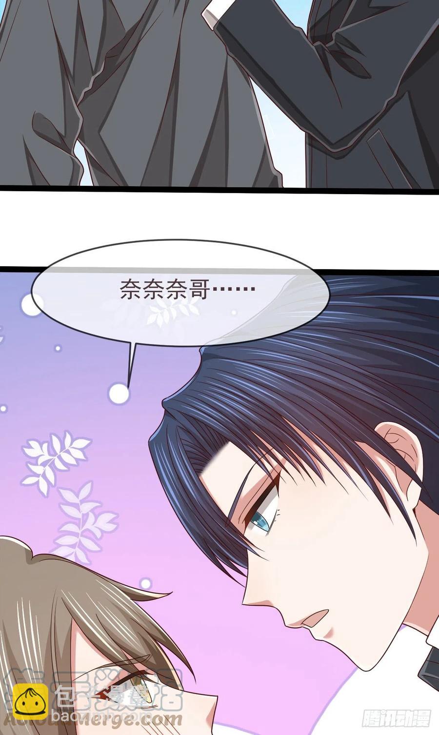 第134话-第136话