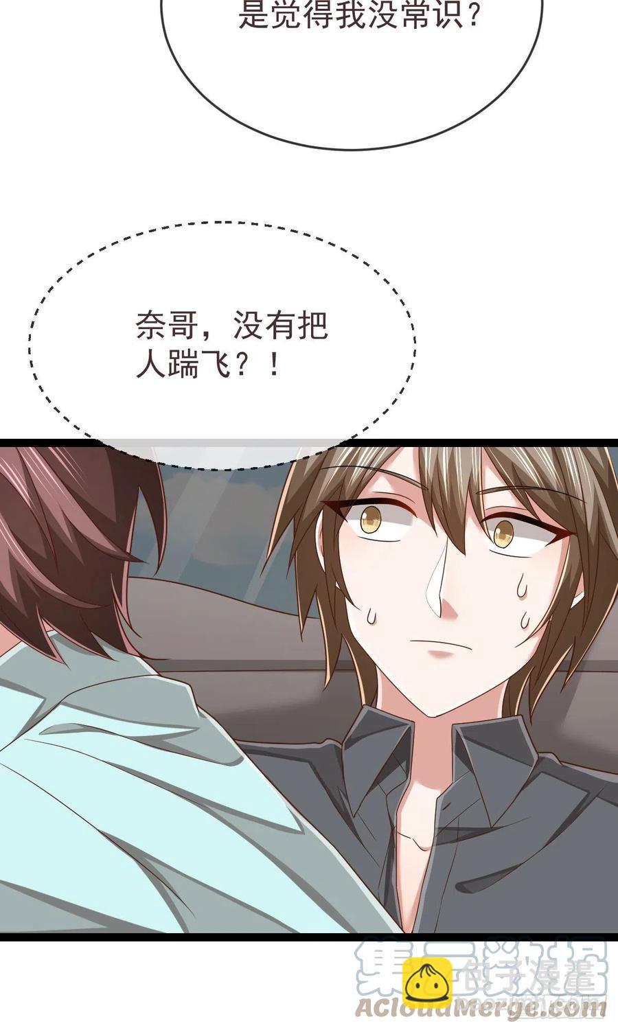 第134话-第136话