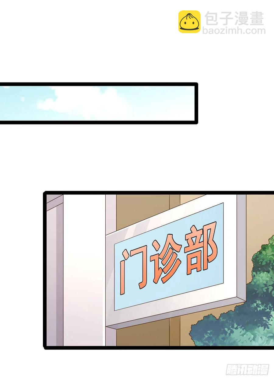 第134话-第136话