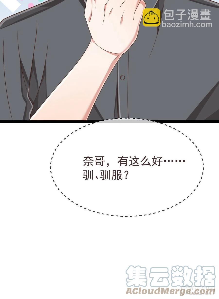 第134话-第136话
