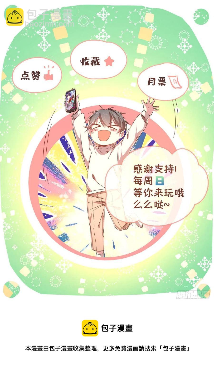第134话-第136话