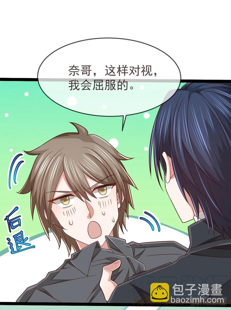 第134话-第136话