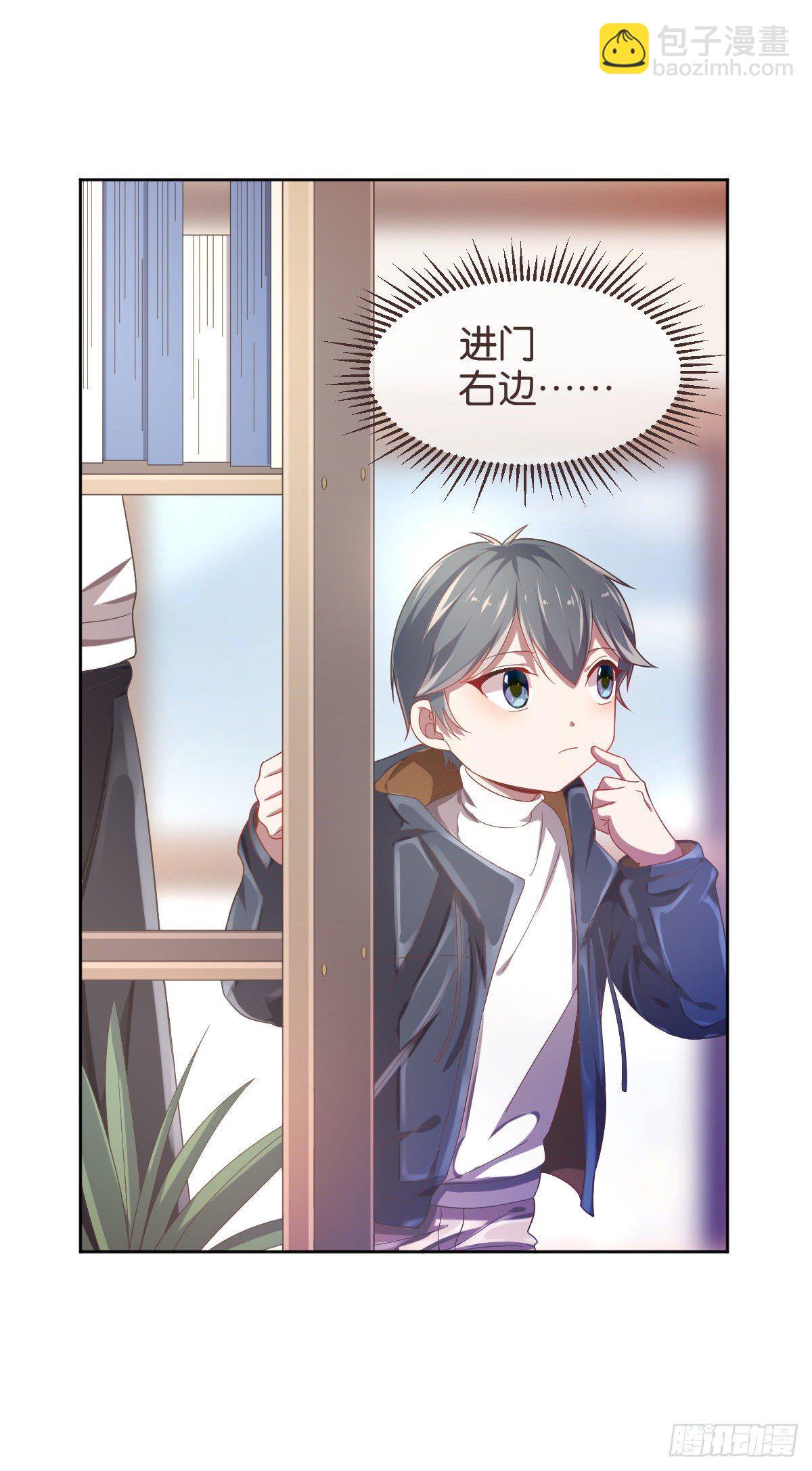 第15话-第16话