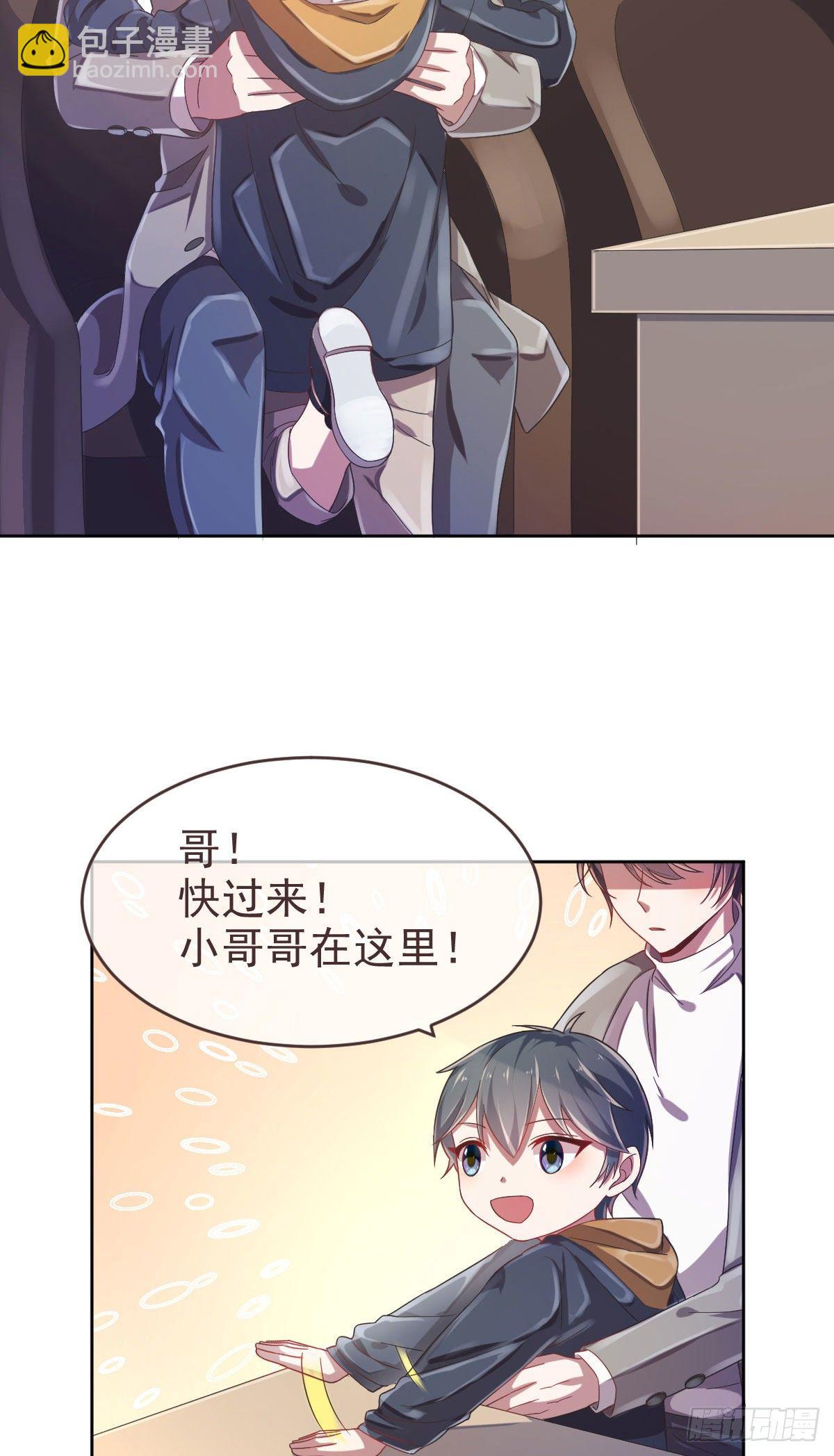 第15话-第16话