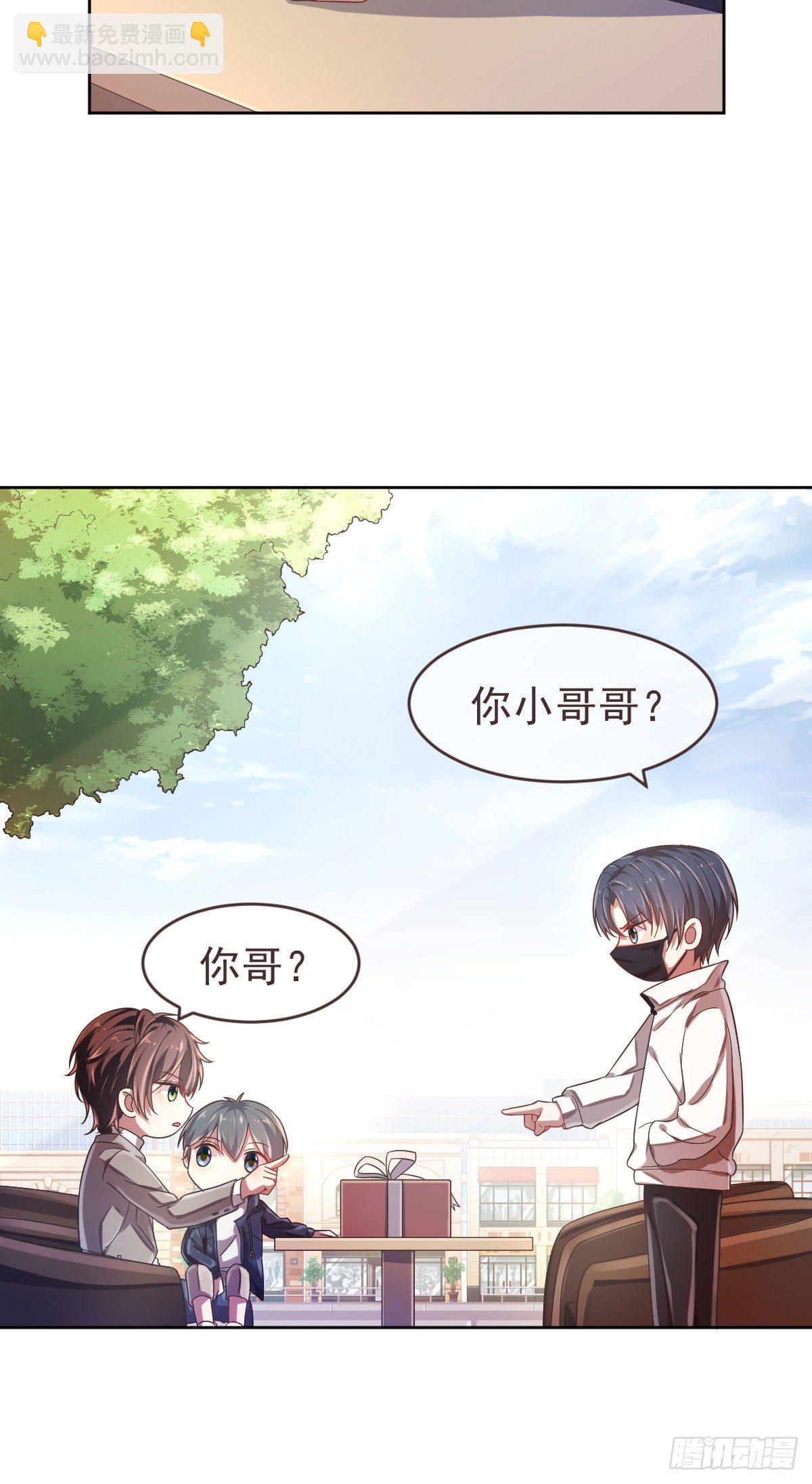 第15话-第16话